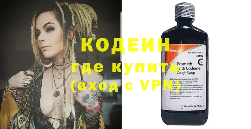 Как найти наркотики Касли ГАШ  Бошки Шишки  Метадон  Мефедрон  Cocaine  A PVP 