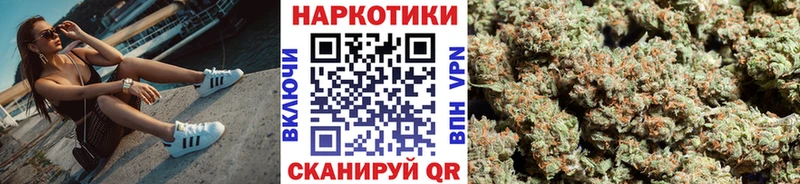 Продажа наркотиков Касли mega как войти Меф ГАШИШ МАРИХУАНА Cocaine