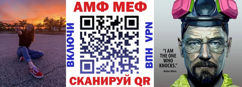 kraken онион  Касли  АМФЕТАМИН Premium 