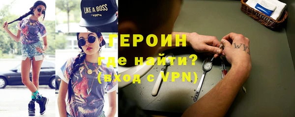 а пвп мука Нягань
