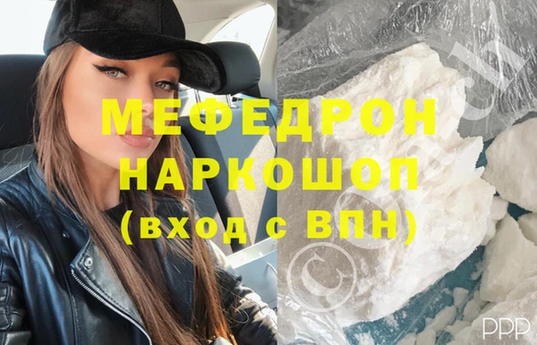 mix Няндома