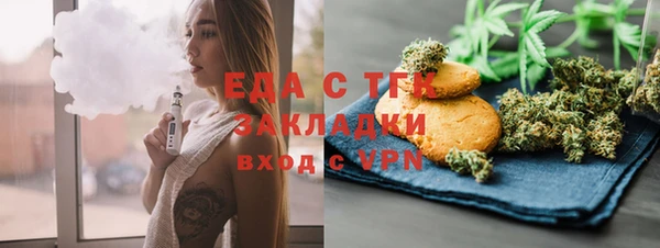 ешки Зуевка