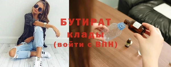 mix Няндома