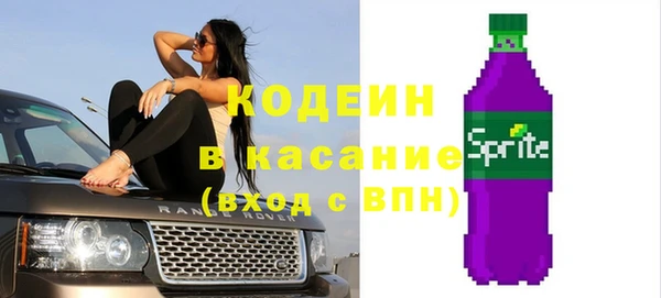 a pvp Заречный