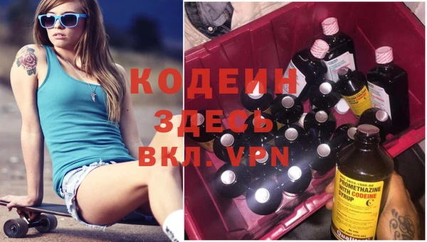 a pvp Остров