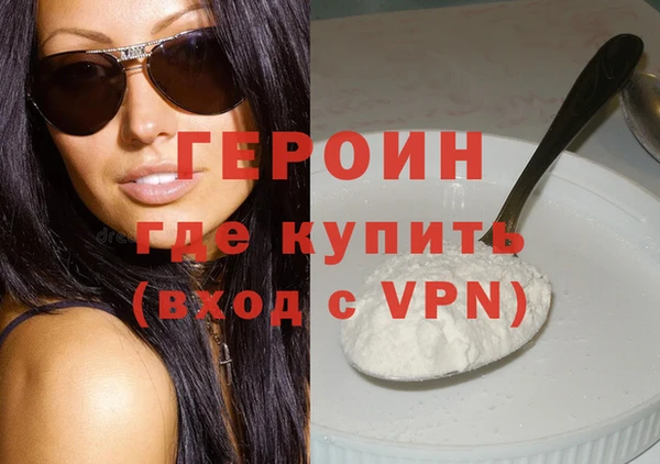 mix Няндома