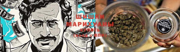 меф VHQ Осташков