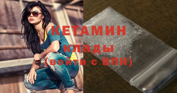 а пвп мука Нягань
