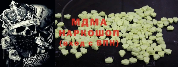 кокаин колумбия Заполярный