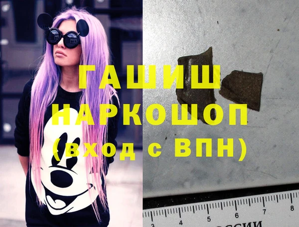 mix Няндома