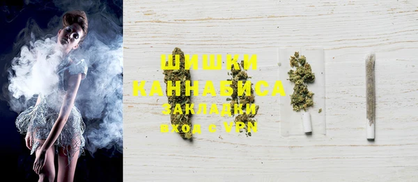 альфа пвп Нязепетровск