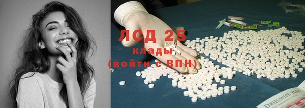 mix Няндома