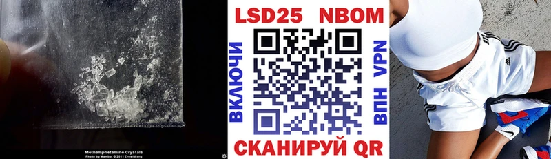 ЛСД экстази ecstasy  Касли 